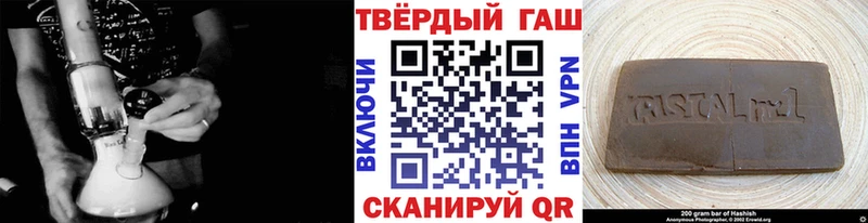 Виды наркоты Рудня Псилоцибиновые грибы A-PVP ГАШИШ Конопля