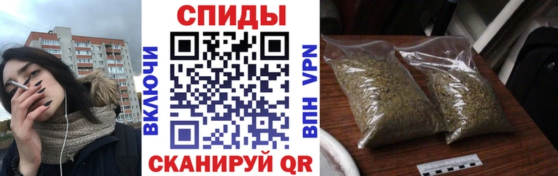 Бутират буратино  купить  цена  кракен зеркало  Рудня 