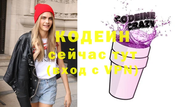 СК Заволжье
