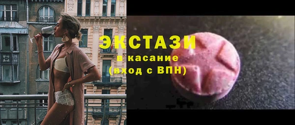 СК Заволжье