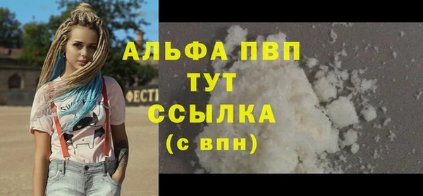 СК Заволжье