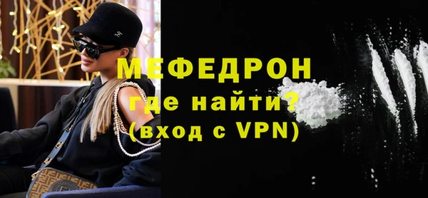круглые Заволжск
