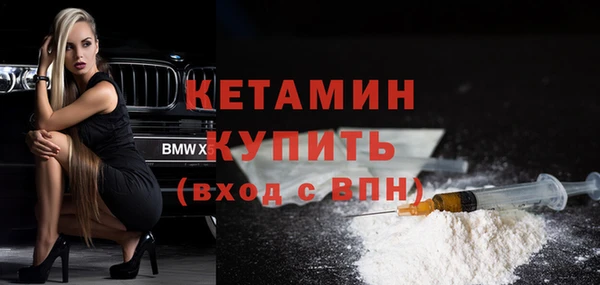 каннабис Заводоуковск