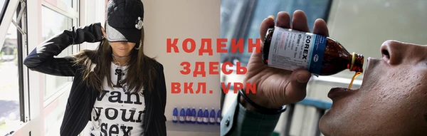 СК Заволжье
