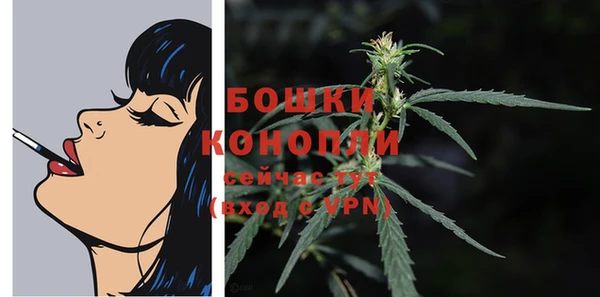 каннабис Заводоуковск