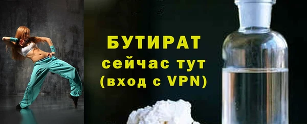 СК Заволжье