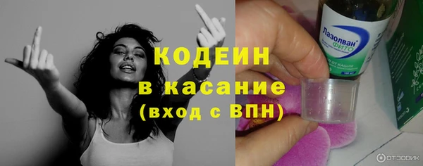 СК Заволжье