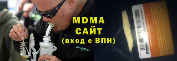 скорость mdpv Кохма