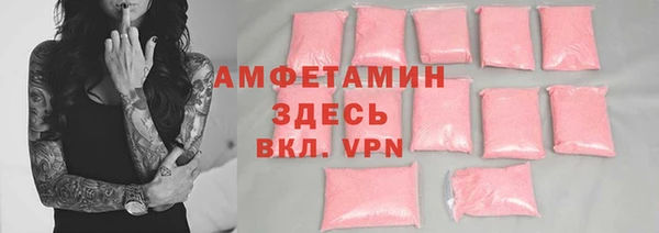 СК Заволжье