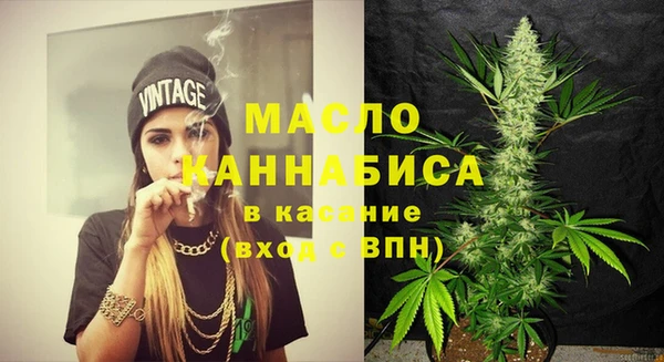 СК Заволжье