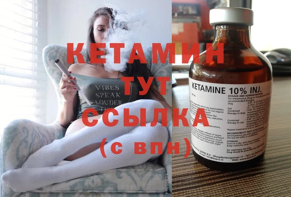 каннабис Заводоуковск
