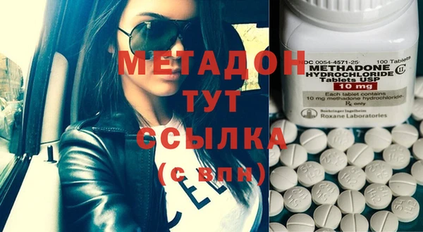 ешки Кондопога