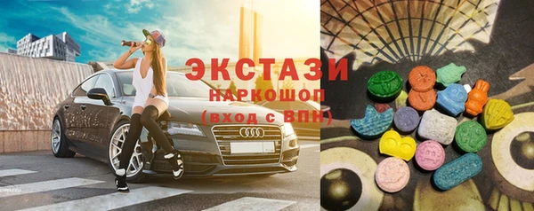 ешки Кондопога