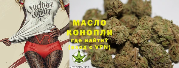 прущие крисы Кирсанов