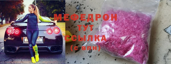 СК Заволжье