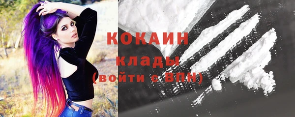 СК Заволжье