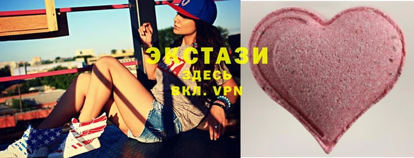 синтетический гашиш Конаково