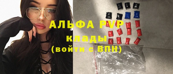 СК Заволжье