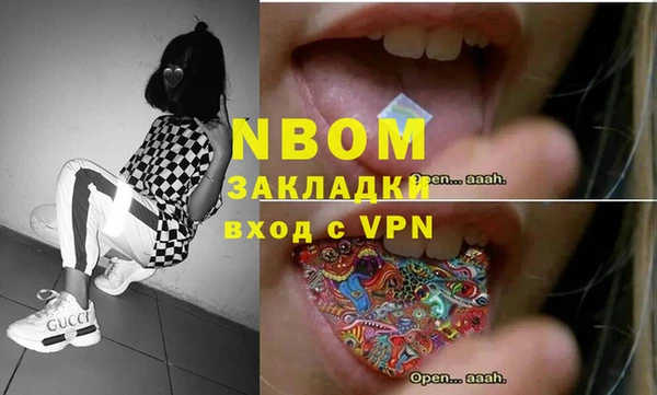 СК Заволжье