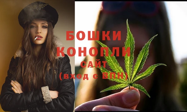 круглые Заволжск