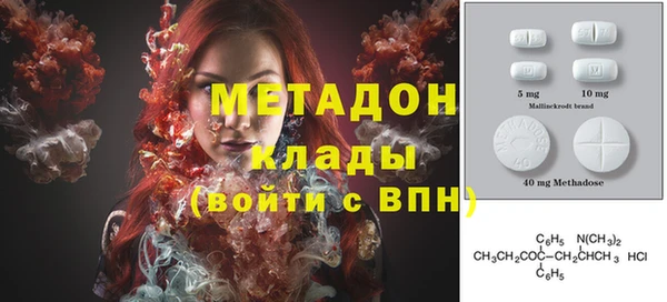 синтетический гашиш Конаково