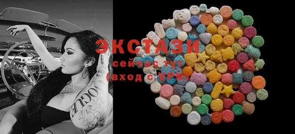 каннабис Заводоуковск