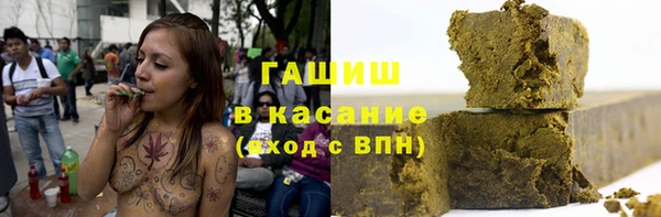 MDMA Premium VHQ Елабуга