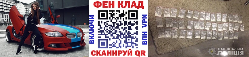 Первитин винт  дарнет шоп  Рудня 