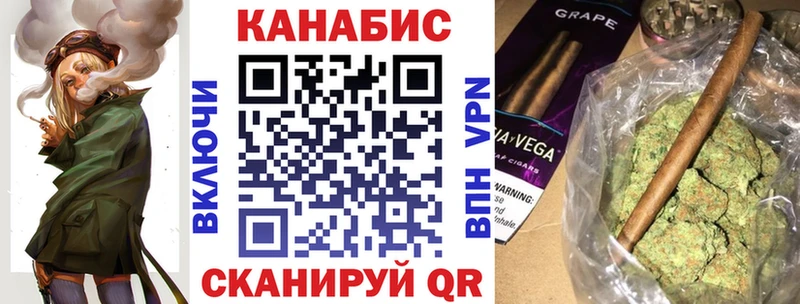 купить наркоту  Рудня  МАРИХУАНА White Widow 